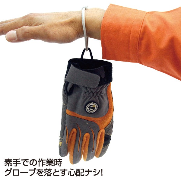 ☆ 新品 サルセーション Salsation グローブ / アームカバー