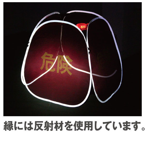 クイックホールSign（サイン）｜SAVERSオリジナルグッズ