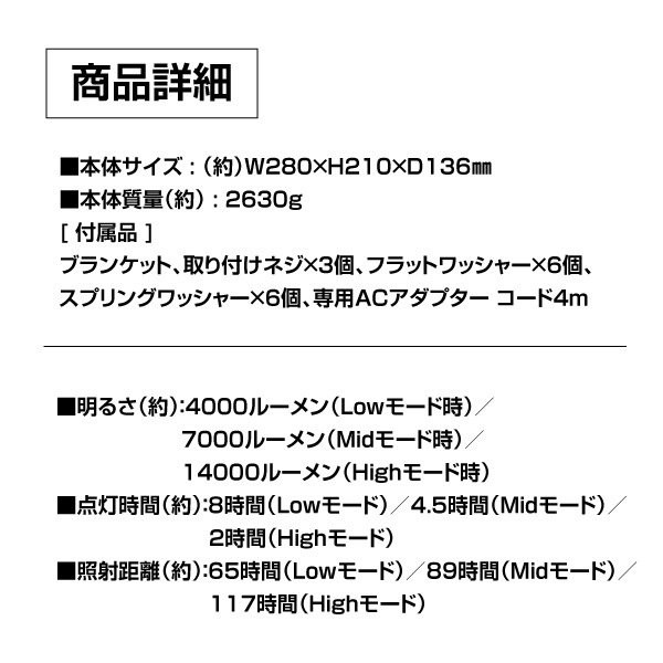 【受発注】投光器セットSV-315 【GENTOS】