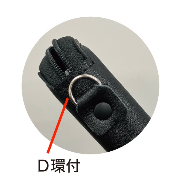 ポケットバインダー (本体のみ)｜本・文具｜セイバーズ公式ECサイト