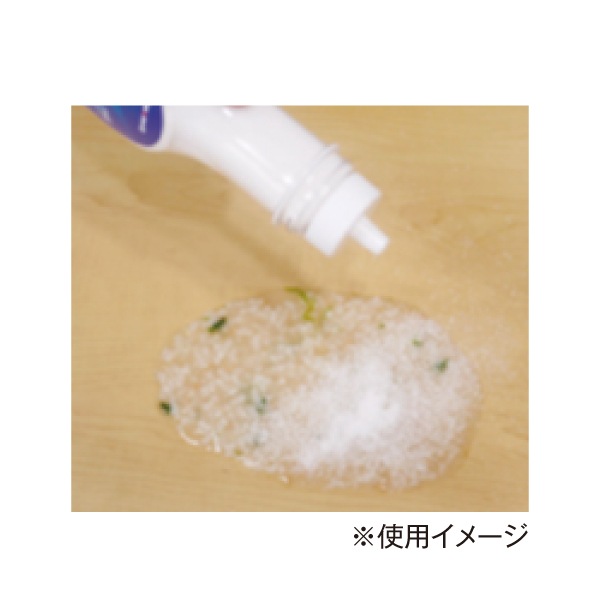 サットクリーン 業務用 (500g)