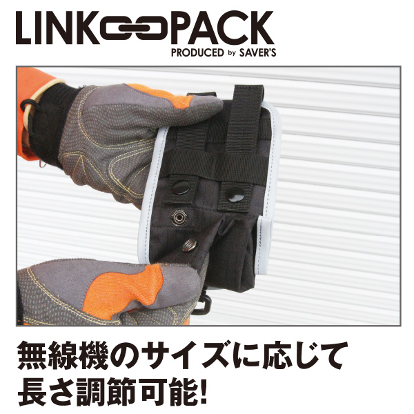 本革 無線機ケース Amazon | YNIBST 革 無線機ホルダー 無線機用 レザーケース