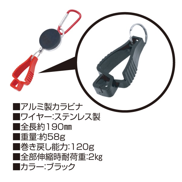 レア　ヴィンテージ　インダストリアル　ワイヤー　クリップ　ハンガー　７本　セット Wire Hanger｜ワイヤーハンガー