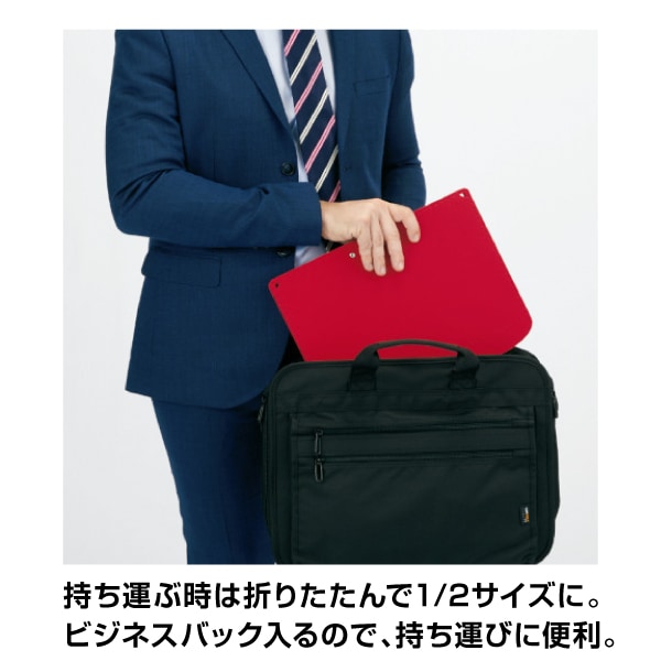 PLUS】クリップボード（83-151）｜本・文具｜セイバーズ公式ECサイト
