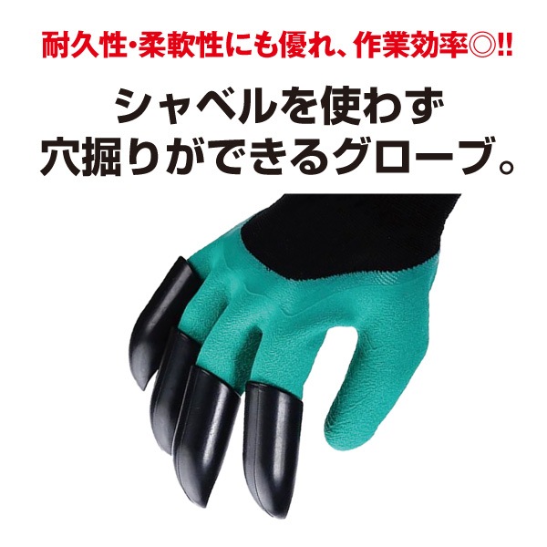 グローブ袋 ばら売り可能 楽天市場】ゼット グローブ袋（スポーツ・アウトドア）の通販