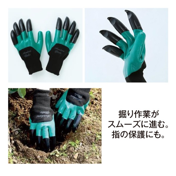 ⚠️手渡し専用 硬式トラスト［ベーシックライン］（サイズ29.0cm）内野手用