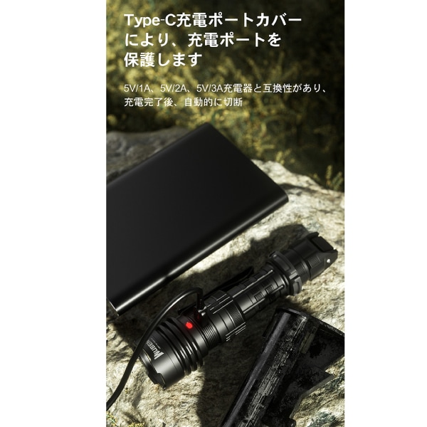 WUBEN】T1 タクティカルライト｜WUBEN（ウーベン）｜セイバーズ公式EC