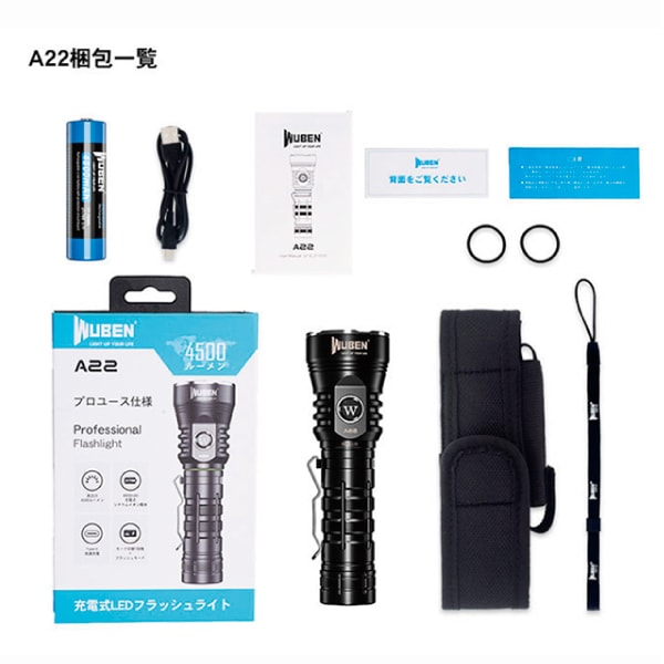 A22【WUBEN】｜WUBEN（ウーベン）｜セイバーズ公式ECサイト