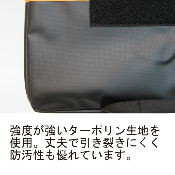 車両積載用収納バッグ SVY-MS01｜オリジナルホースバッグ｜セイバーズ