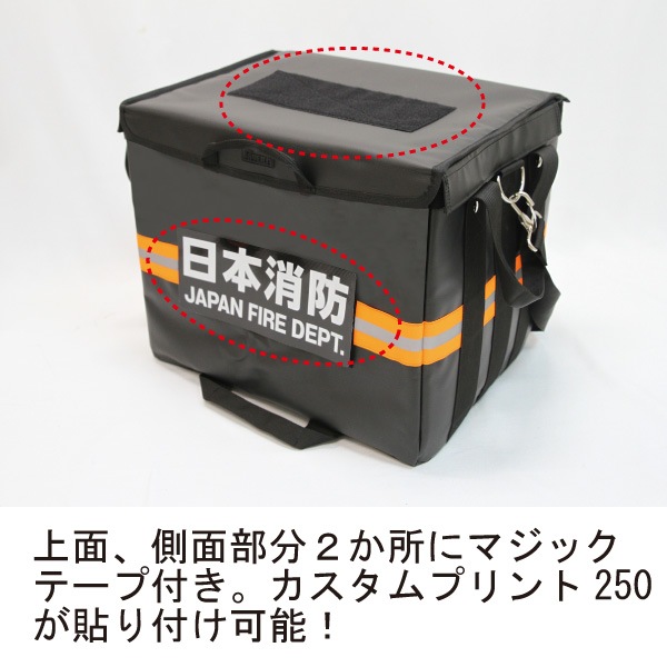 車両積載用収納バッグ SVY-MS01｜オリジナルホースバッグ｜セイバーズ