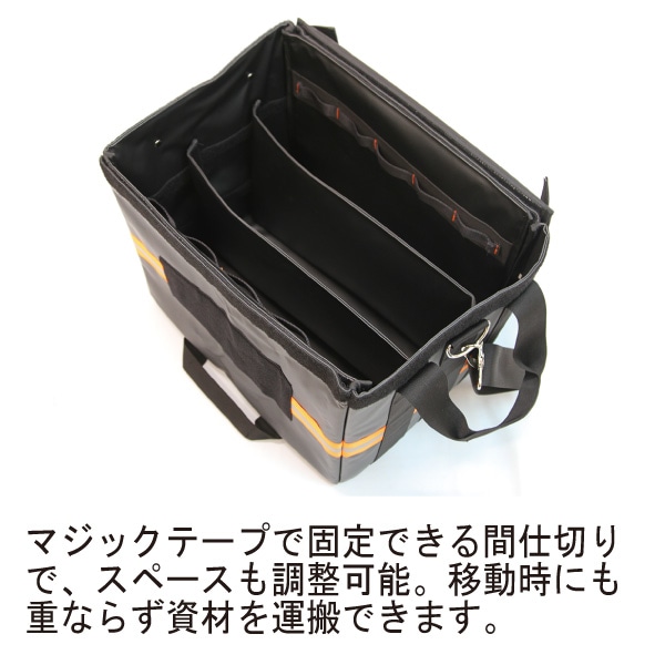 スキー一式　収納バッグ付き　10歳まで スキー一式 収納バッグ付き 10歳まで スキー一式 収納バッグ付き