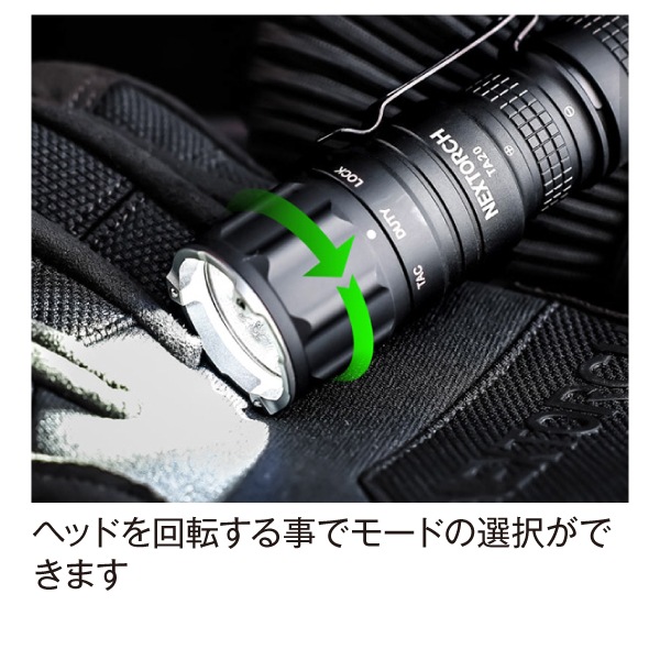 TA20 Flashlight【Nextorch】｜Nextorch（ネクスト―チ）｜セイバーズ