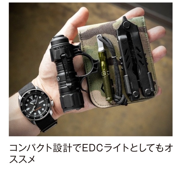 TA20 Flashlight【Nextorch】｜Nextorch（ネクスト―チ）｜セイバーズ