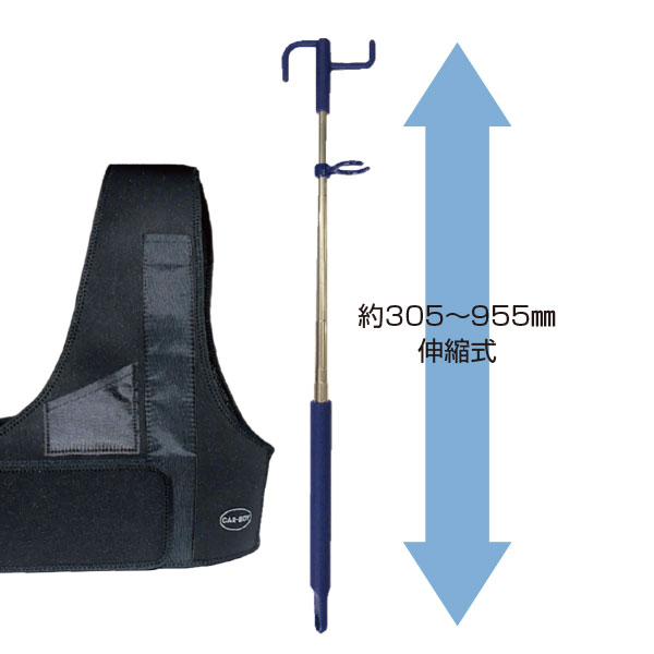 在庫限り】らくらく点滴ショルダー バッグ付｜医療 / EMS｜セイバーズ