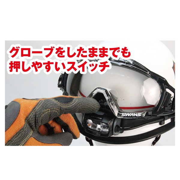 DPX-518H【GENTOS】｜ヘッドライト｜セイバーズ公式ECサイト