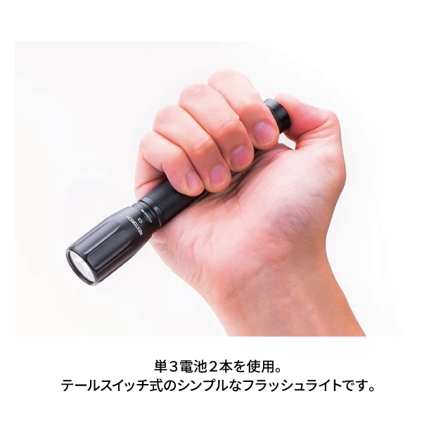 C2 UV Flashlight【Nextorch】｜Nextorch（ネクスト―チ）｜セイバーズ