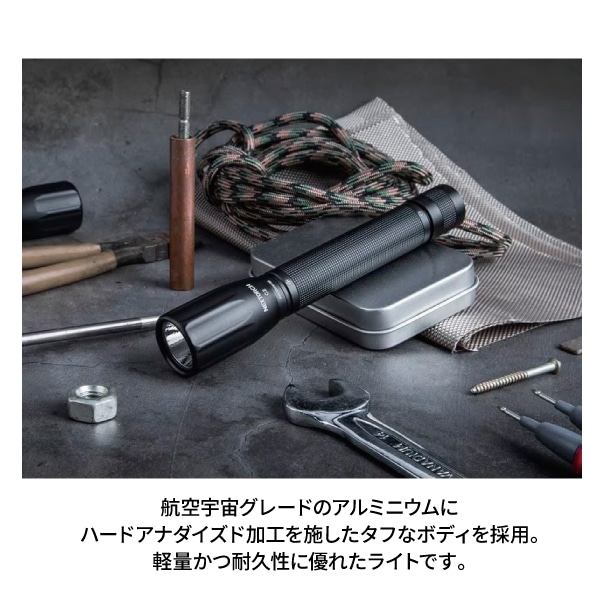 C2 UV Flashlight【Nextorch】｜Nextorch（ネクスト―チ）｜セイバーズ