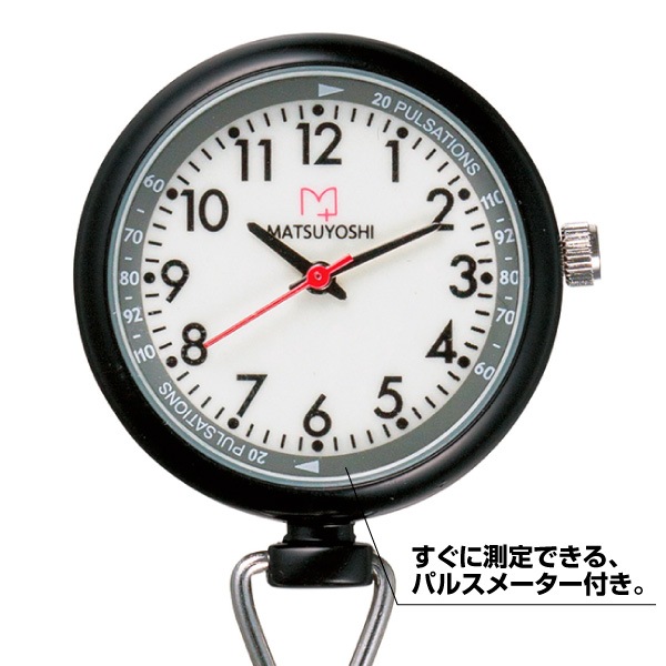 クリップウォッチ｜すべての商品｜セイバーズ公式ECサイト