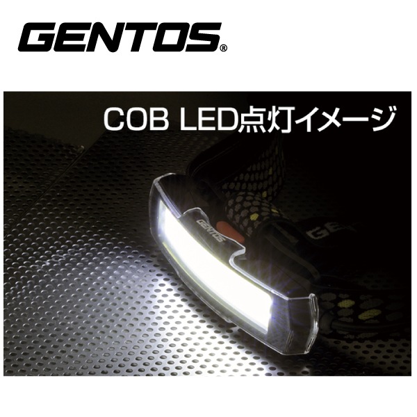 NRX-280H 【GENTOS】｜GENTOS（ジェントス）｜セイバーズ公式EC