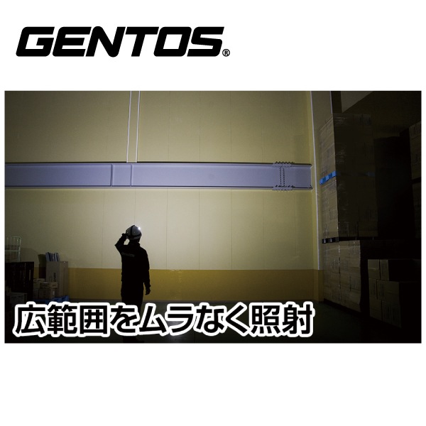 NRX-280H 【GENTOS】｜GENTOS（ジェントス）｜セイバーズ公式EC
