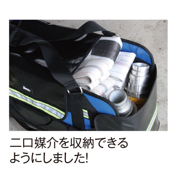 (50/65mmホース3本収納)大型ホースバッグ SV-T-03