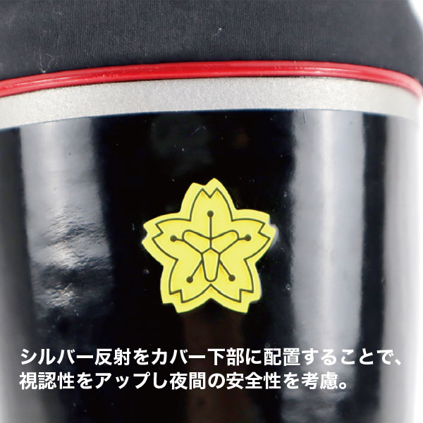 警察グッズ　安全ゴム F31 ASP製 ASPバトン用ナイロンホルスター【防犯グッズの販売店