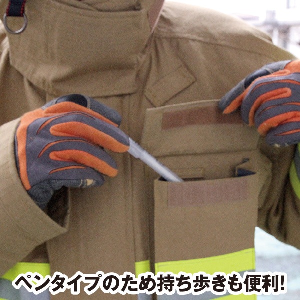 レスキューチョーク（本体）｜本・文具｜セイバーズ公式ECサイト