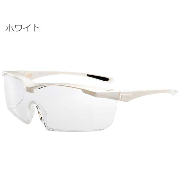 アイケアグラス プレミアム】 EC-10（オーバーグラス）｜すべての商品