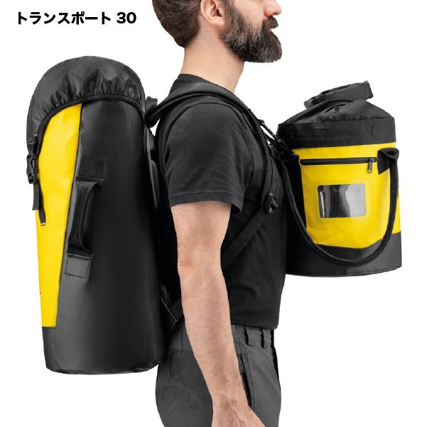 【受発注】トランスポート PETZL