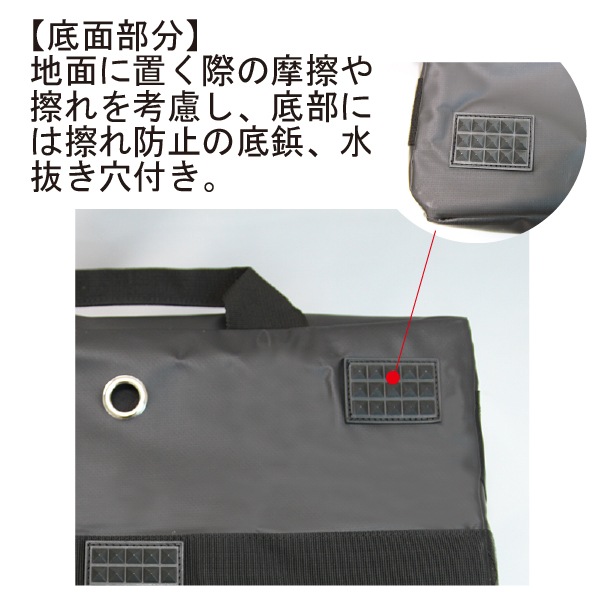 車両積載用収納バッグ SVY-MS02｜オリジナルホースバッグ｜セイバーズ