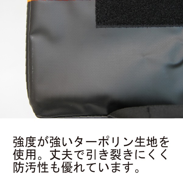 車両積載用収納バッグ SVY-MS02｜すべての商品｜セイバーズ公式ECサイト