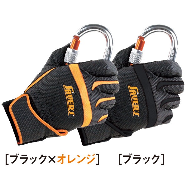 スパイダー ブラック｜オリジナルグローブ｜セイバーズ公式ECサイト