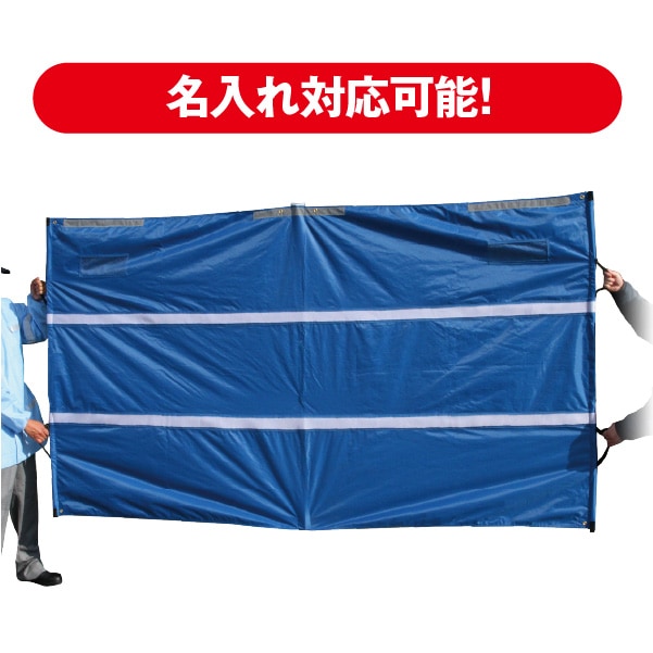 ひかりTV 当選品…GIMME DANGER(ギミーデンジャー)プレスシート わんわん！レスキュー隊長のアルミシート｜防災グッズ｜在庫対応