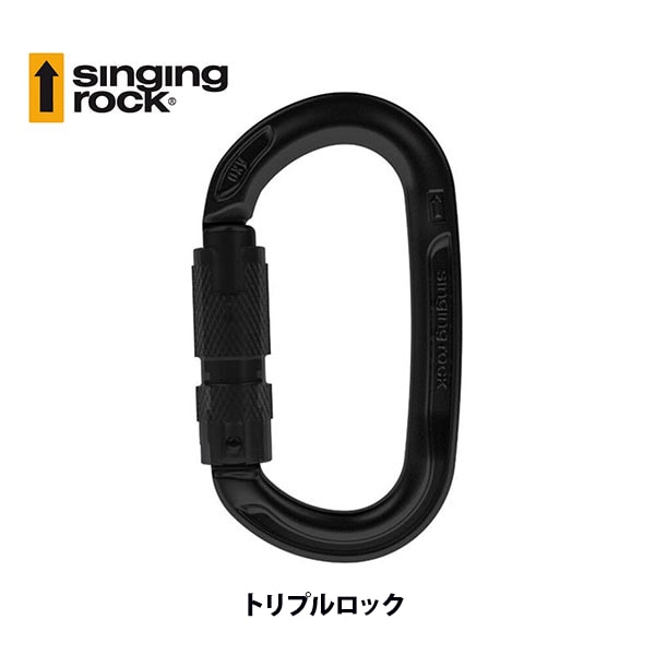 OXYオーバル型カラビナBK【スクリュー/ツイスト/トリプル】｜その他の