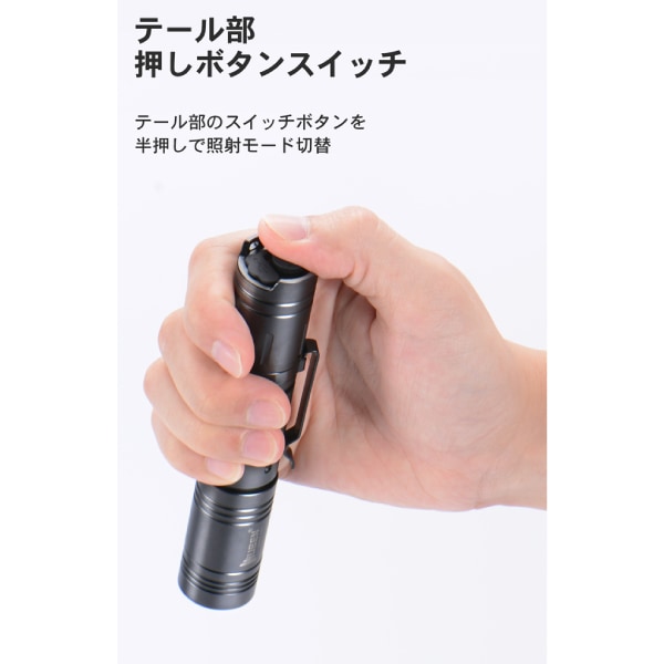 L50C コンパクト1200ルーメン！【WUBEN】｜WUBEN（ウーベン