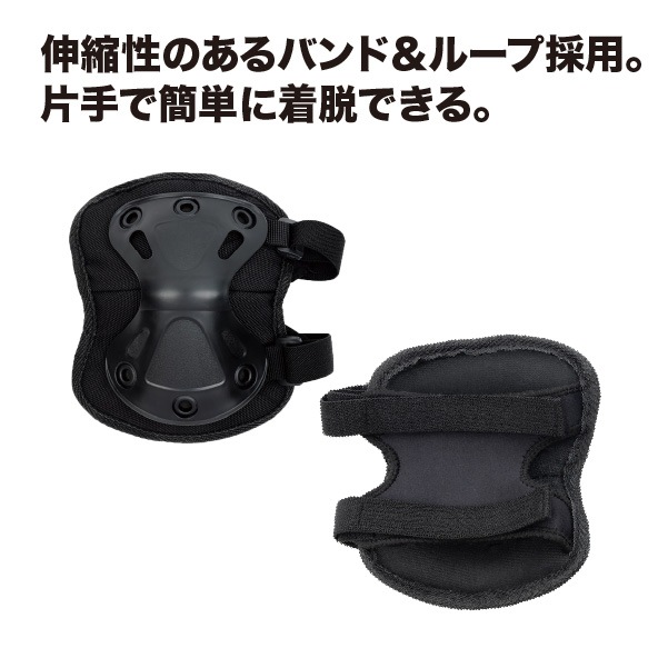 ZERO X-Design プレミアム・エルボーパッド ｜エルボー／ニーパッド