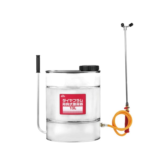 受発注】ダイヤフラム 背負式噴霧器（13L）｜すべての商品｜セイバーズ