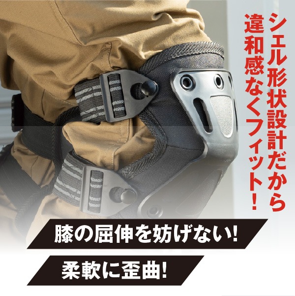ZERO X-Design プレミアム・ニーパッド ｜エルボー／ニーパッド
