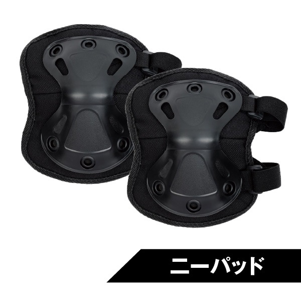 ZERO X-Design プレミアム・ニーパッド ｜エルボー／ニーパッド