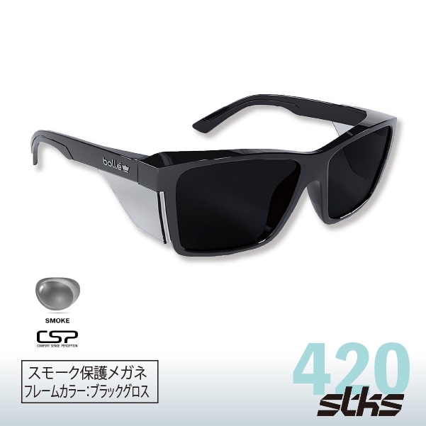 BULL クロームカラー×2個（IPF公認） Chrome Collar クロームカラー | トレーニングマシンブランド