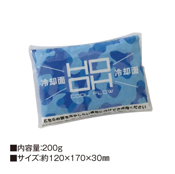 トケナイン（1個）※保冷剤｜夏用ベスト・簡易ベスト｜セイバーズ公式
