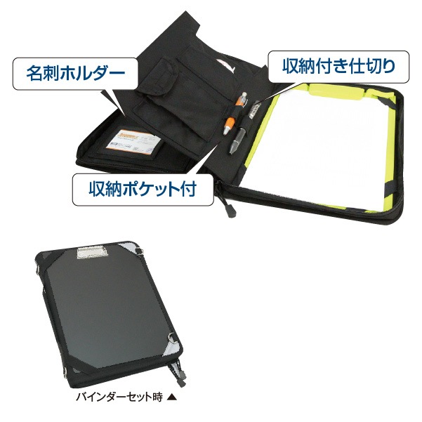 初心者に最適！スノボ+バインダー+バッグセット スノボ初心者必見 