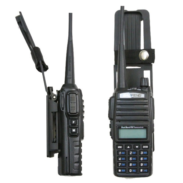 トランシーバー ハーネス2台持ち (品番 #2511)