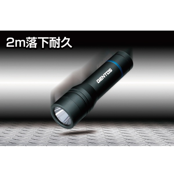 ST-143D【GENTOS】