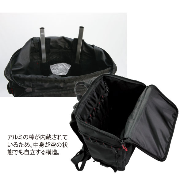 ギアバッグ32 RRY-05｜セイバーズオリジナル商品｜セイバーズ公式ECサイト