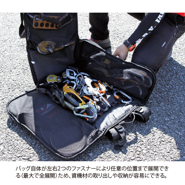 ギアバッグ32 RRY-05｜セイバーズオリジナル商品｜セイバーズ公式ECサイト