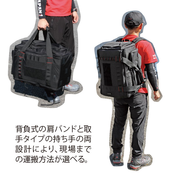 ギアバッグ32 RRY-05｜セイバーズオリジナル商品｜セイバーズ公式ECサイト