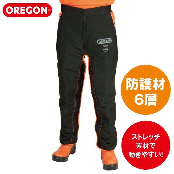 OREGON　チャプス　未使用 オレゴン セーフティギア チャップス - OREGON（オレゴン）