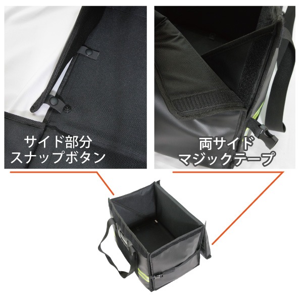 新品未開封 バトルパートナーズ 900 パック アートフィアーからの提案：ニューダレスバッグのすゝめ