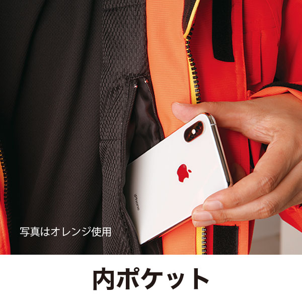 受発注】SW-1108 防水防寒コート｜✩シーズンアイテム✩｜セイバーズ